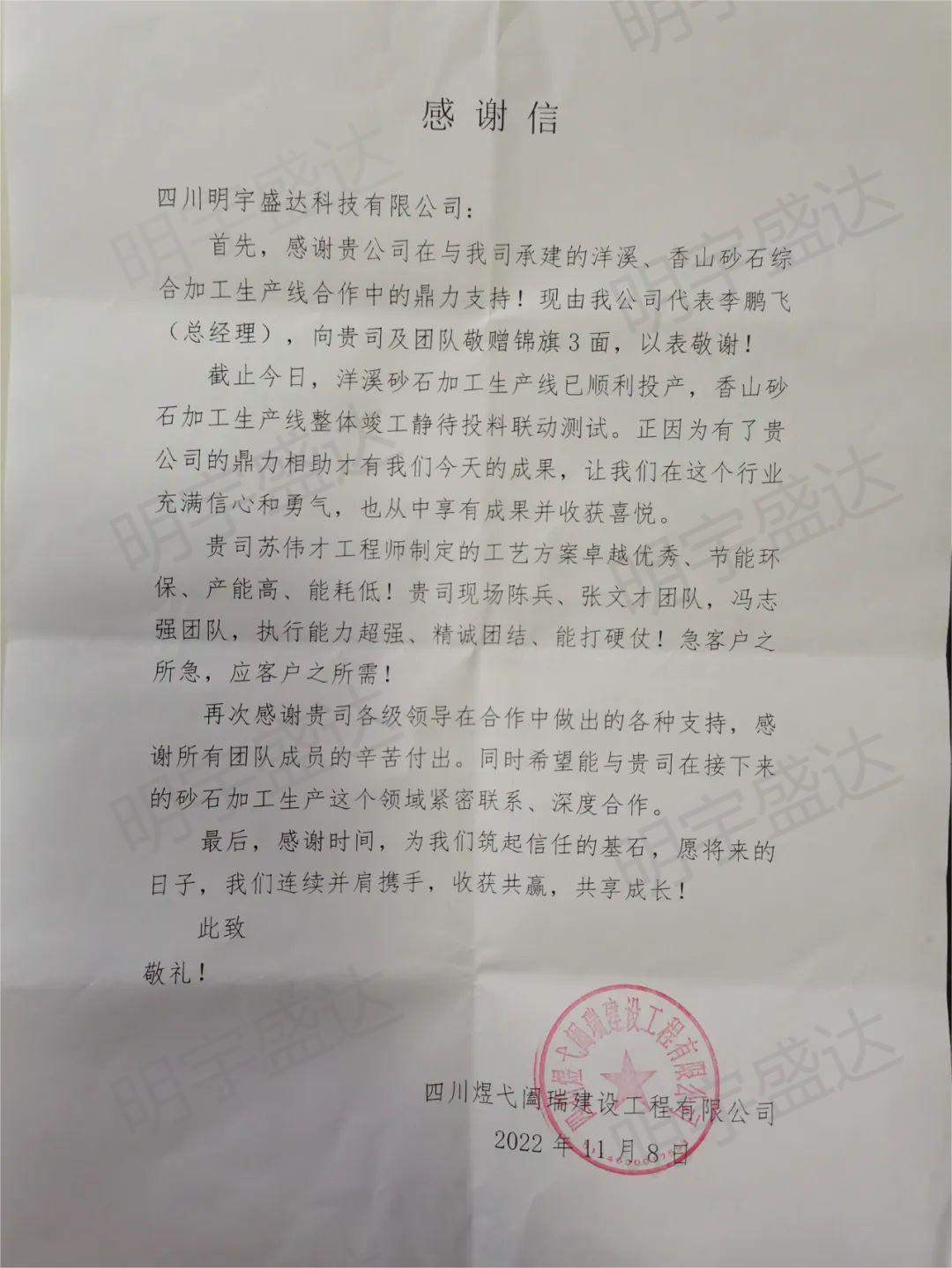 1668566799206043.jpg 1668566799206043.jpg