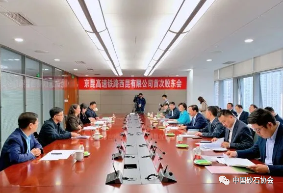 “比肩”川藏線！西昆高鐵總投資2900億元，即將