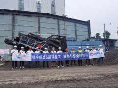 服務(wù)萬里行—服務(wù)與您全程相伴